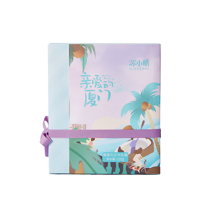 ���ڲ�������С���ֹ�����ţ�����ǹ���ʳ���������ز���������н��ϲ�� Ҭ˿ζ120gԼ20�� 21.5Ԫ