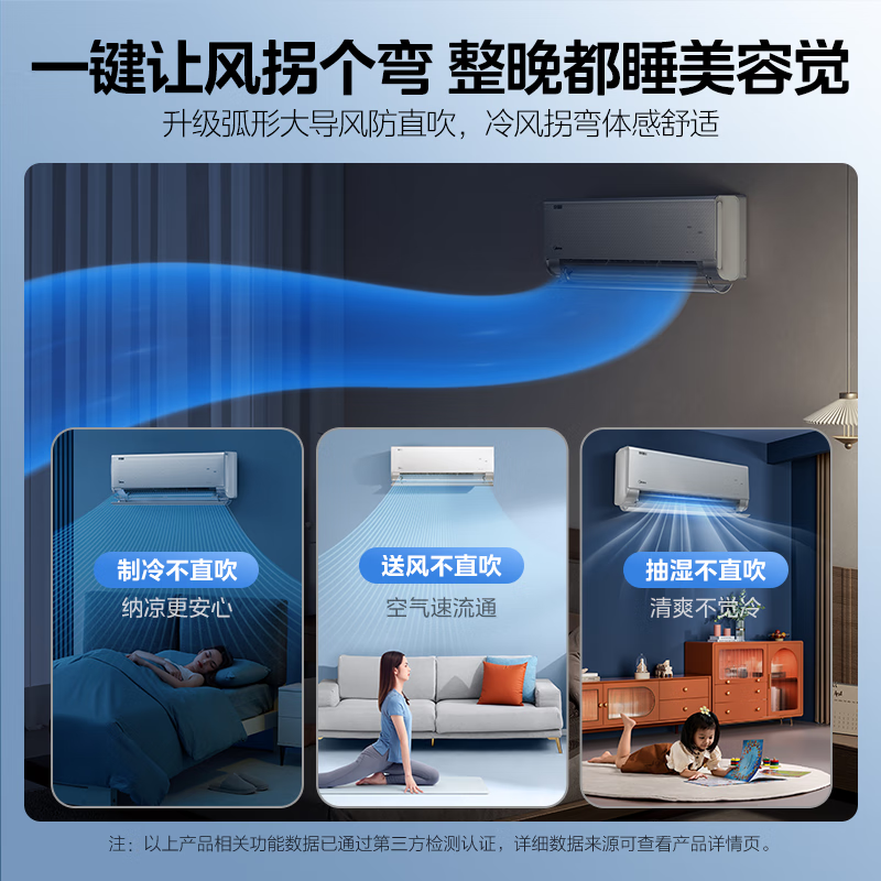图 9