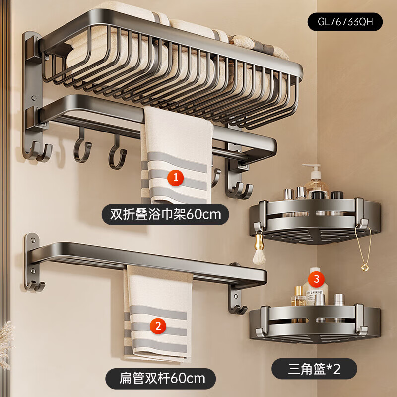 ��ĭ��EM��ԡ�������ë�����������������ɼܹҼ�ϴ�ּ�ԡ�������Ҽ� ��˫�۵���������A