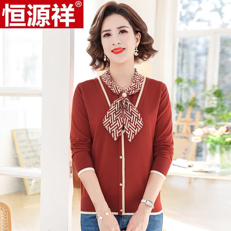 装秋新款2024大码洋气高贵小衫中老年女装春秋季打底衫上衣服 枣红色