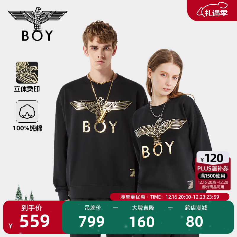 BOY LONDON¿logoԲаٴN03909 ɫ  XL559Ԫ