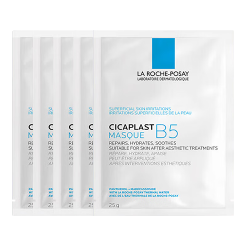 Ȫ B5 Ĥ ˮʪ޻ 5Ƭ 41.8Ԫ