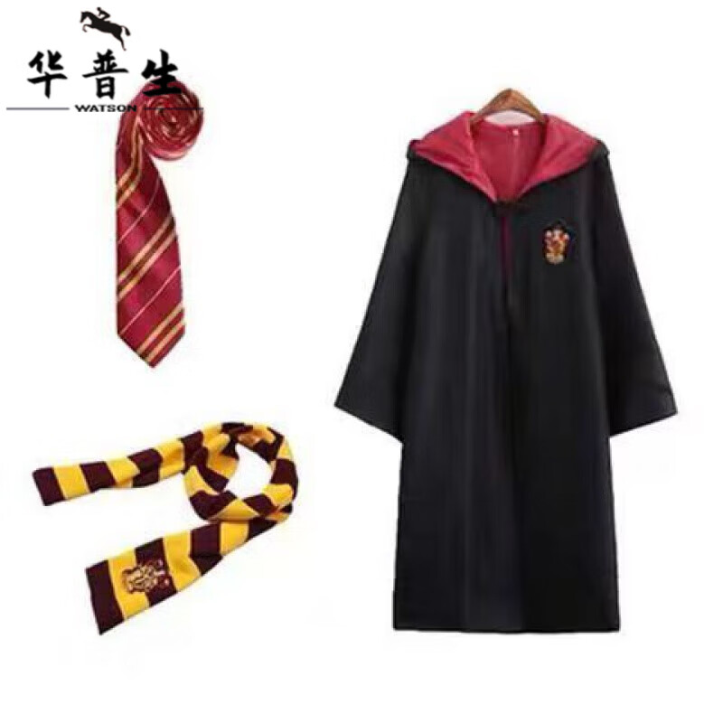 魔法袍cos服全套格兰芬多儿童扮演巫师校服斗蓬周边 格兰芬多三件套