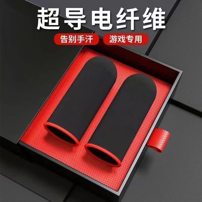 ����ȯ: �ֻ���Ϸָ�� 2��