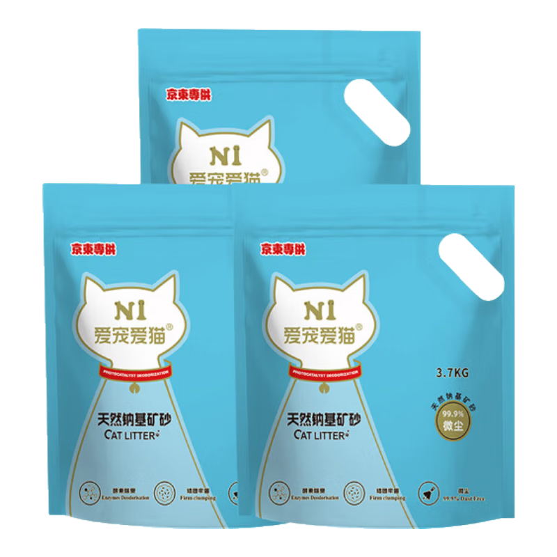 ���谮 èɰ 11.1kg