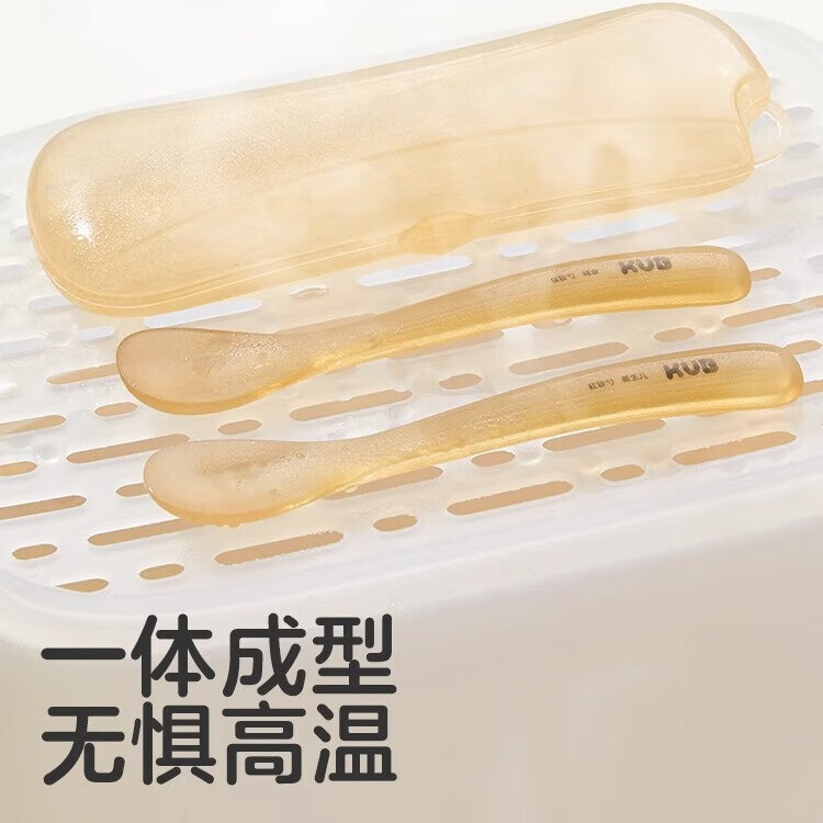 可优比辅食勺子开学季必备硅胶宝宝训练勺子婴儿叉子学吃饭儿童餐具叉勺 硅胶软勺套装(送收纳盒)