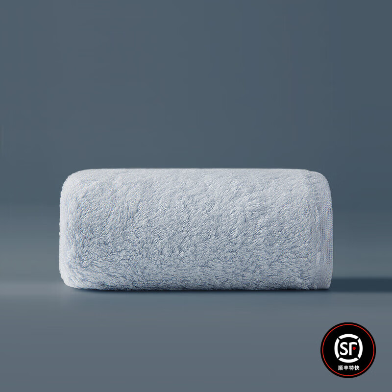 艾米乐(amarelle)fit05毛巾竹棉洗脸家用婴儿宝宝柔软吸水儿童洗脸巾