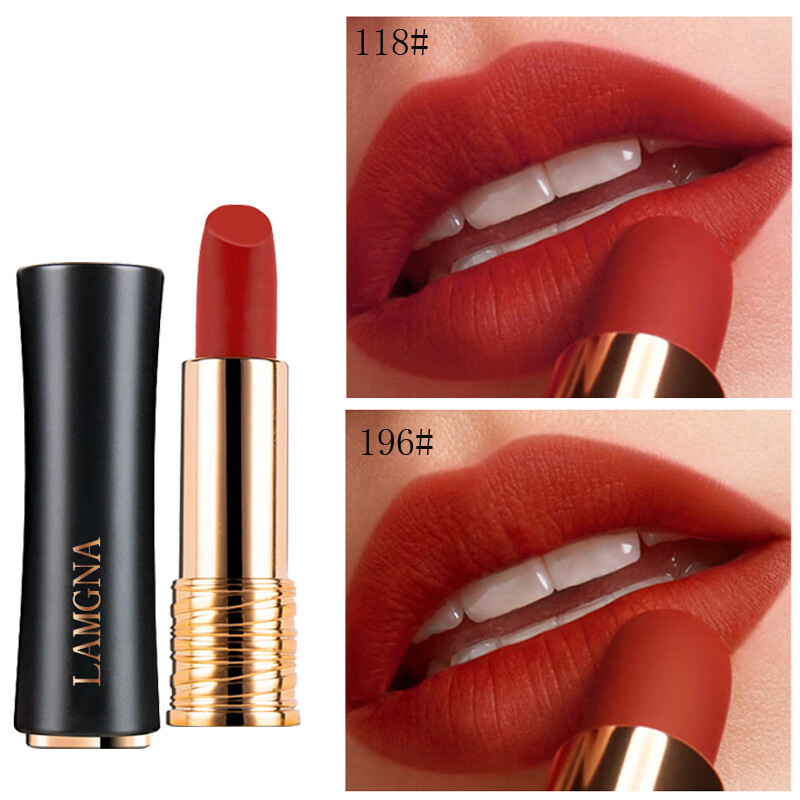 新款高颜值学生平价口红哑光 196#朱砂橘 118#琥珀红棕 3.6g