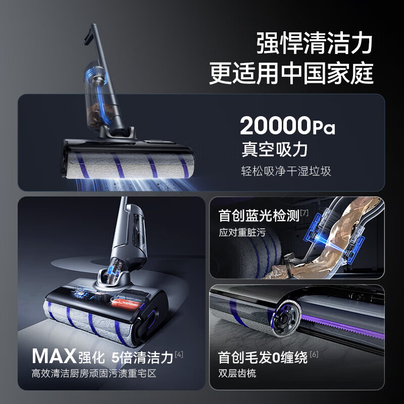 �ƾ���NARWAL��S2����ϴ�ػ� ����һ��180����ƽ�Զ��������������ֳ������� ���߸����ٸ������� �ƾ�S2