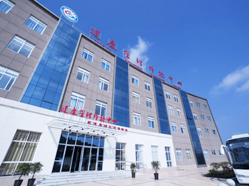 铜仁市人民医院体检中心 婚前检查 前列腺检查 心脑血管检查 胸肺部