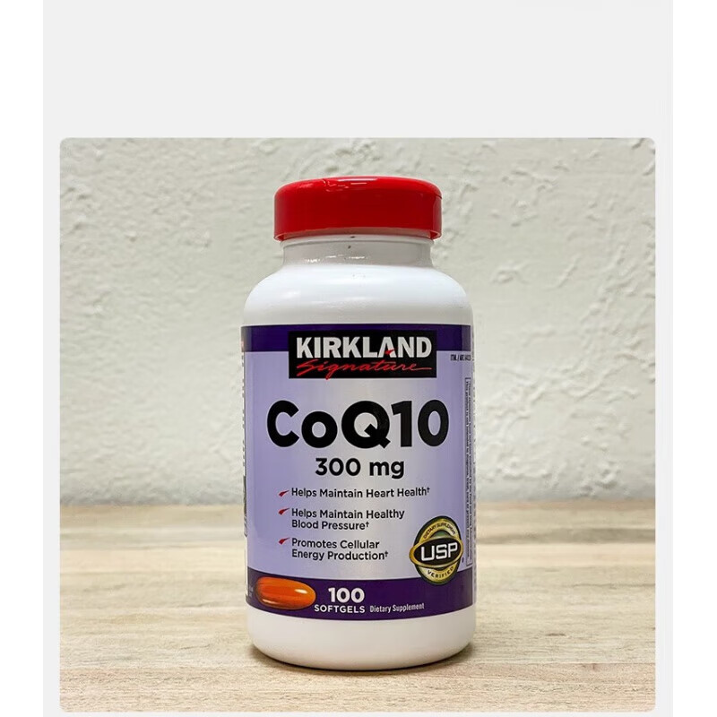 美国kirkland柯克兰辅酶q10科克兰可兰coq10胶囊300mg100粒 100粒