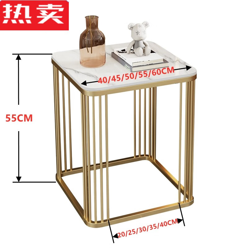 边几方几可移动网红客厅角几阳台小茶几方形边桌 金色产品尺寸规格图