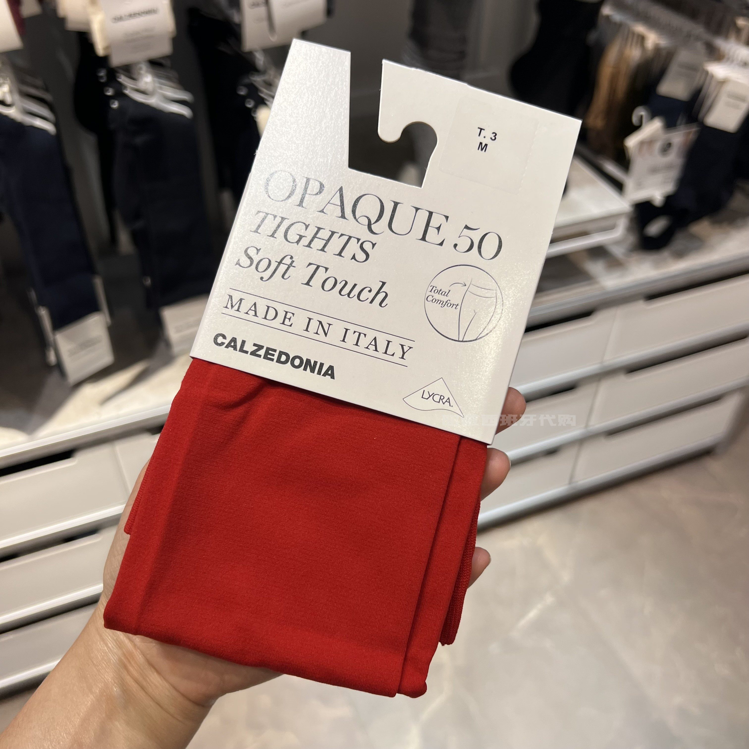 橦舟渡calzedonia丝袜裤袜中国红连裤袜纯色高弹力不透肉大红色打底