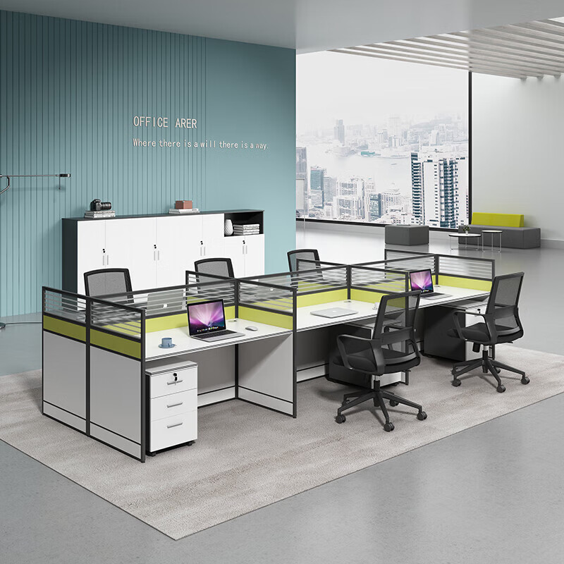 妙普乐职员桌员工屏风 上海工位办公桌简约现代员工位职员卡座屏风