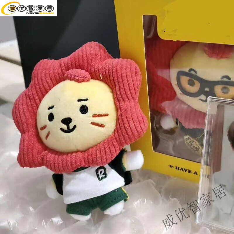 2024品质精选莱阳公仔roy6王源周边玩偶可爱钥匙包包毛绒绒小玩偶