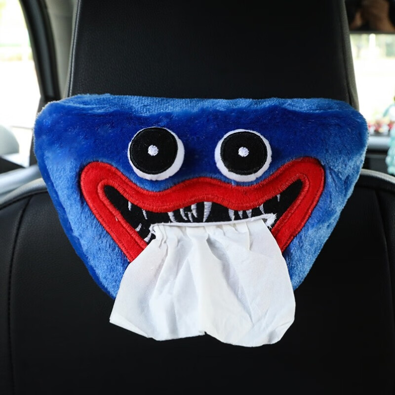 汇瑛蒂波比的游戏时间大蓝猫车载纸巾盒可爱卡通创意毛绒玩偶公仔抽