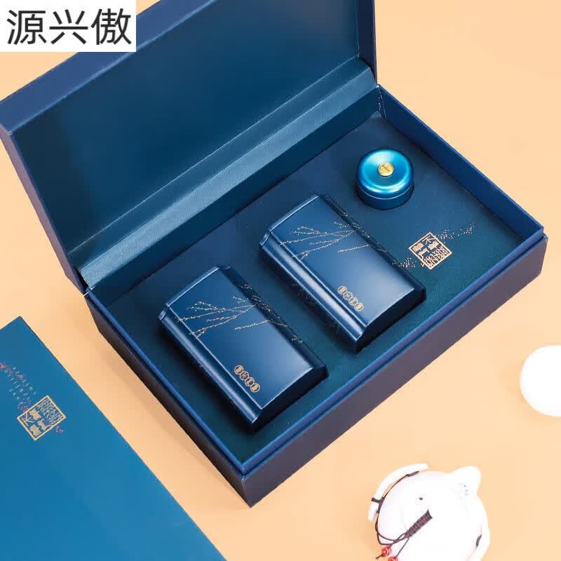 盒空礼盒一斤装铁罐通用红茶绿茶正山小种茶叶罐礼盒 草木芳华蓝色21