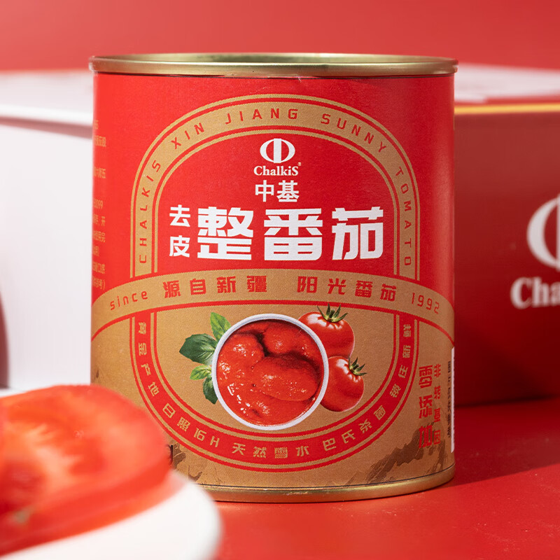 中基新疆特产中基去皮整番茄400g/罐西红柿罐头罐装 去皮整番茄400g*3