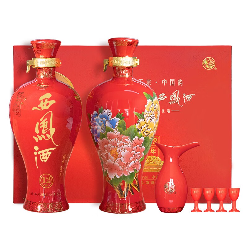 西凤酒国花瓷白酒12年45度 凤香型老酒 红瓶500ml*2瓶 陕西特产 实付