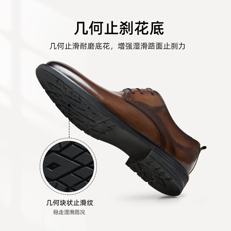 骆驼(CAMEL)男鞋英伦德比真牛皮鞋春季新款通勤新郎结婚商务正装休闲皮鞋男士 G14S213050 棕色 43 (265mm)