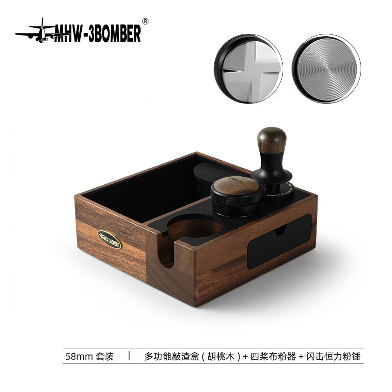 查询咖啡具配件历史价格的软件|咖啡具配件价格走势图