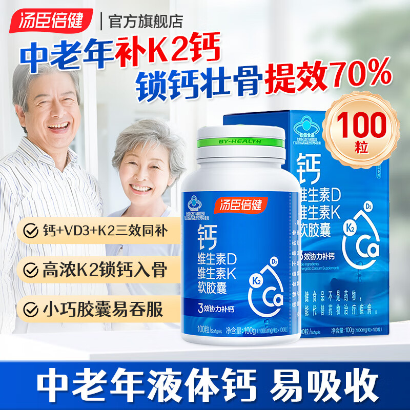 ��������Һ���Ƭ�������Ƭ�������ȳ�������۹������ɲ����������άdk ��Һ���DK ���̷���Һ���DK 100��