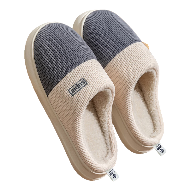 洁丽雅（Grace）棉拖鞋男士秋冬季室内防臭防滑居家保暖厚底踩屎感拖鞋男款冬天