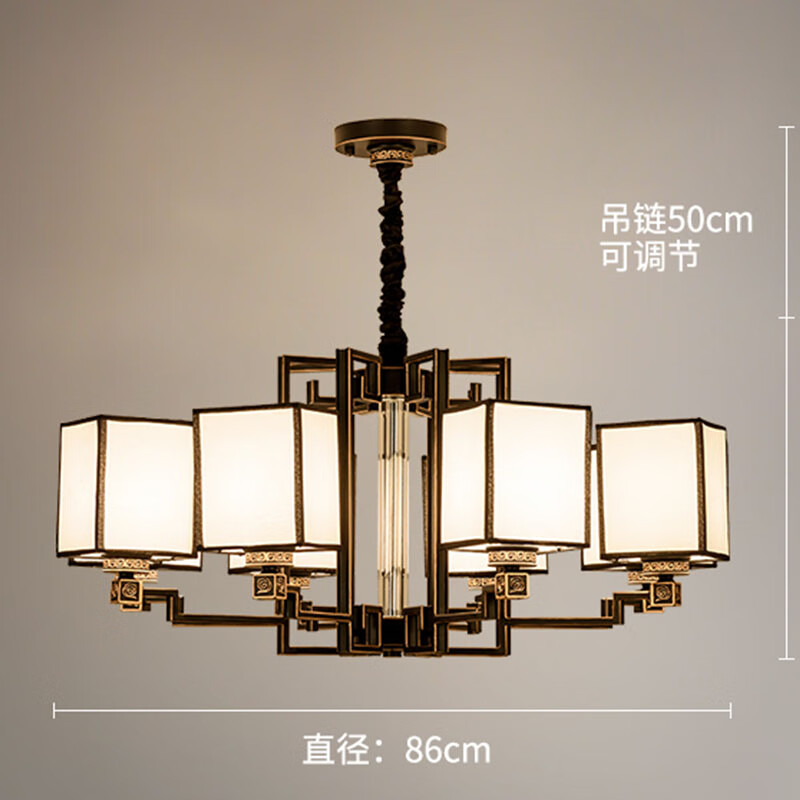 佲伙新中式吊燈客廳燈中國風(fēng)布藝餐廳燈禪意復(fù)古包廂茶室燈2024年新款 【8826-8頭】三色中式吊燈