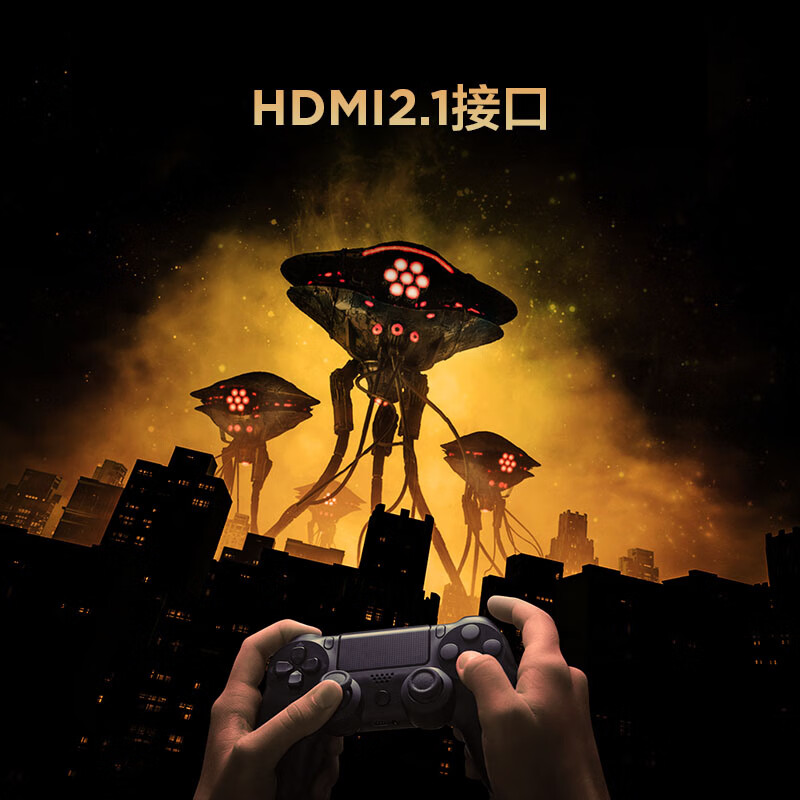 FFALCON雷鸟 鹏7Pro 75英寸游戏电视 144hz高刷 远场语音开机无广告智慧屏3+64GB全面屏4k液晶平板电视机 75英寸 75S575C