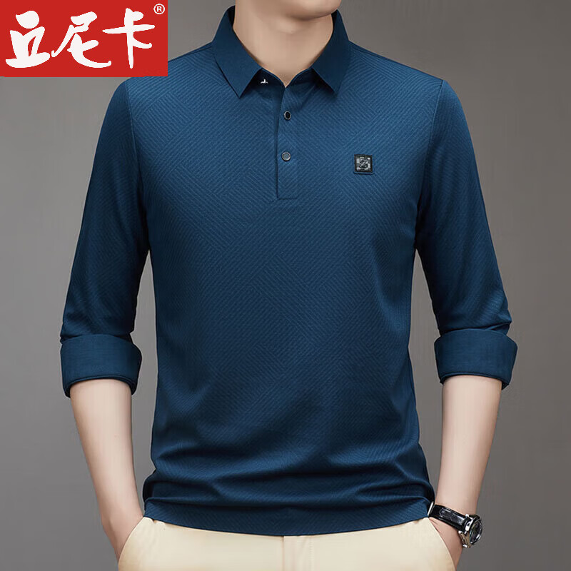 t恤休闲商务爸爸春秋装含羊毛上衣 cq665哈青 165/m体重100斤-115斤