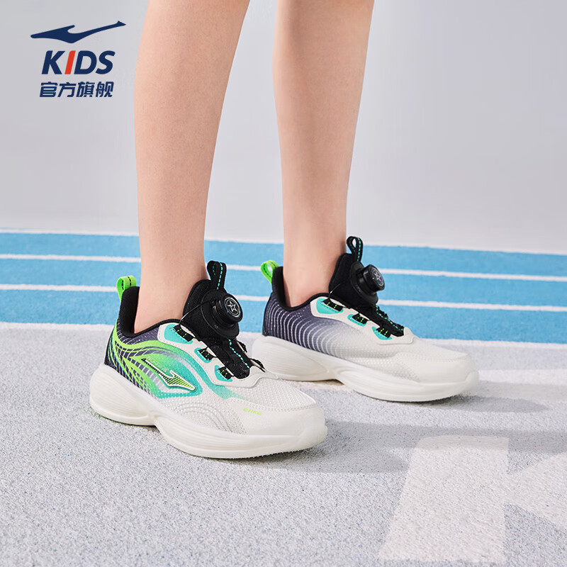 鸿星尔克（ERKE）童鞋男童跑鞋大童缓震跑步鞋女童密网旋钮跑鞋 微晶白/正黑 -偏小1码 35
