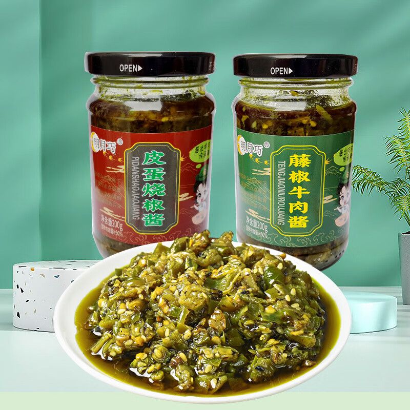明月巧藤椒牛肉酱皮蛋烧椒酱辣椒酱拌饭拌面火锅调味蘸料200g*2 藤椒