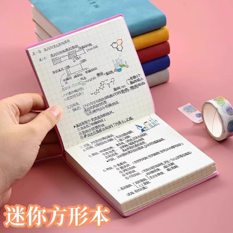 嘉然恒盖章本随身小本子口袋记事本旅行纪念本旅游收集章册手帐本空白苏州南京北京博物馆文创故宫重庆打卡 海藻绿-做自己的英雄-贴心款
