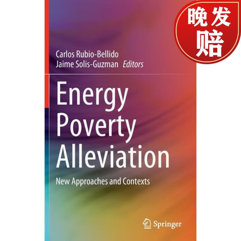 【4周达】energy poverty alleviation : new approaches and context