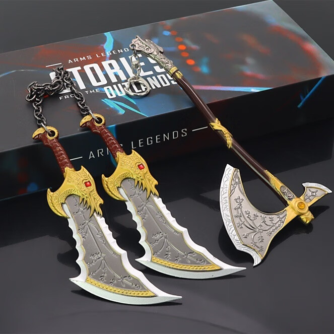 战神游戏周边奎爷奎托斯混沌之刃礼盒三件套全金属武器模型 奎爷礼盒