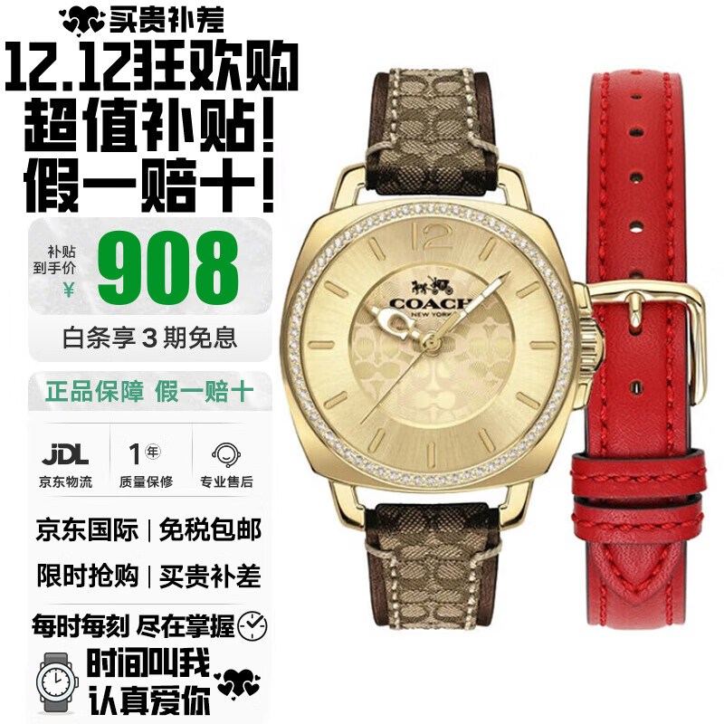 ���ڲ�����ޢ��Boyfriendϵ���¿�ʯӢ��ʱ�и��ŷ����Ů�������ֱ� ����14000091+�������п�