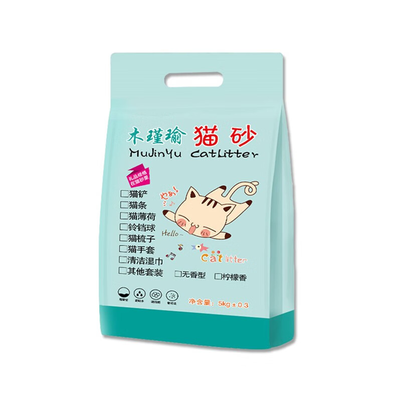 叉车配件 适用合力3吨全自由大缸卡箍 固定卡箍 3t油缸固定卡 合力3吨