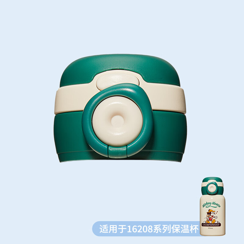 ʷŬ�ȶ�ͯ���±��������ˮ���轺���챣�±����Ǳ�ˢ��ƿˢ����ˢ��� 16208����˫������ 20Ԫ