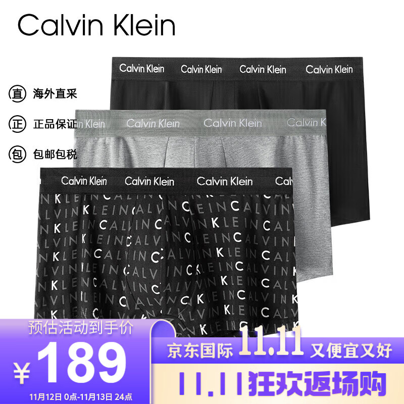 Calvin Klein CK 男士平角内裤套装 3条装 U2664G 送男友礼物 YKS字母黑灰 XL 