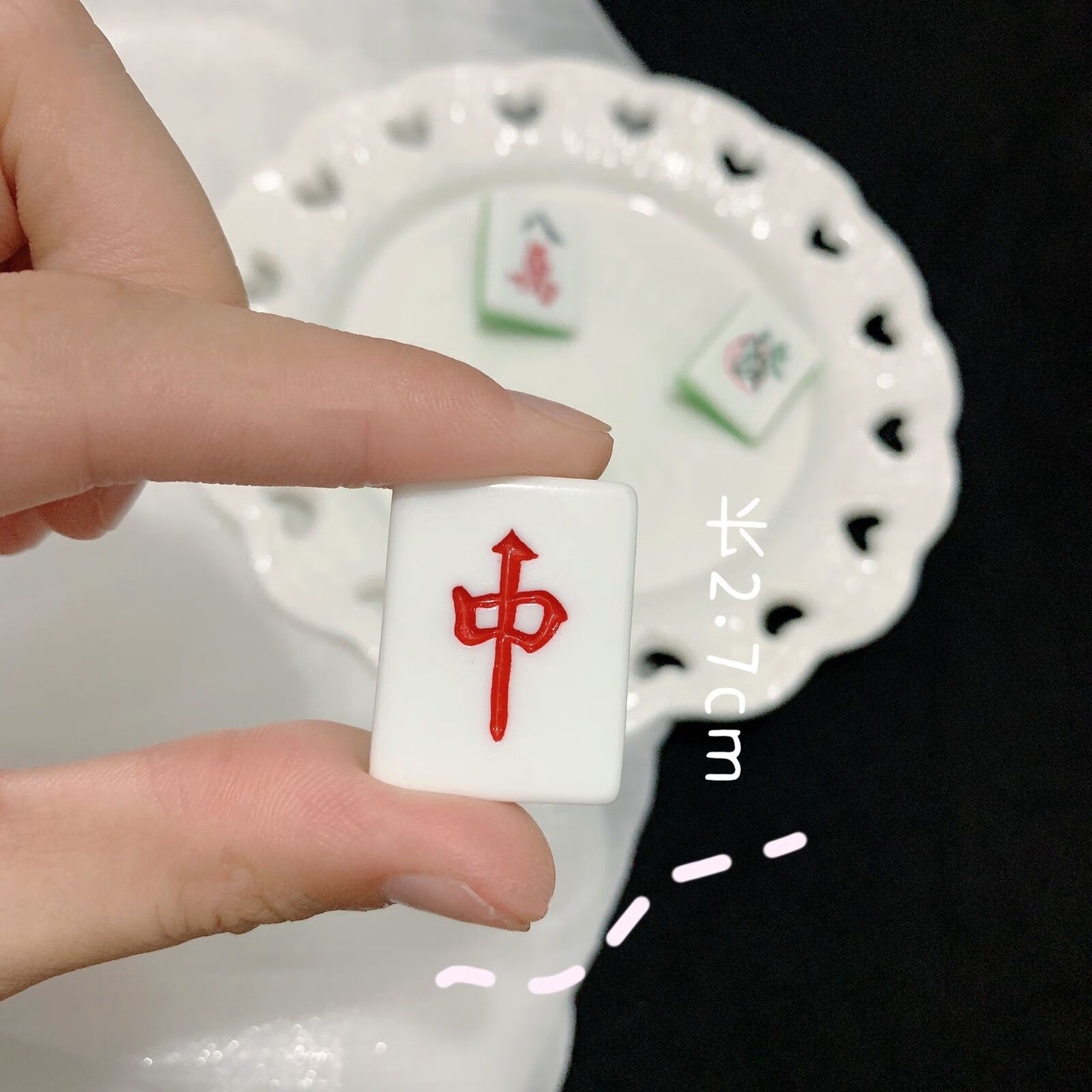 红同新年发财好运红色麻将发夹刘海夹发饰头饰 中字麻将发夹