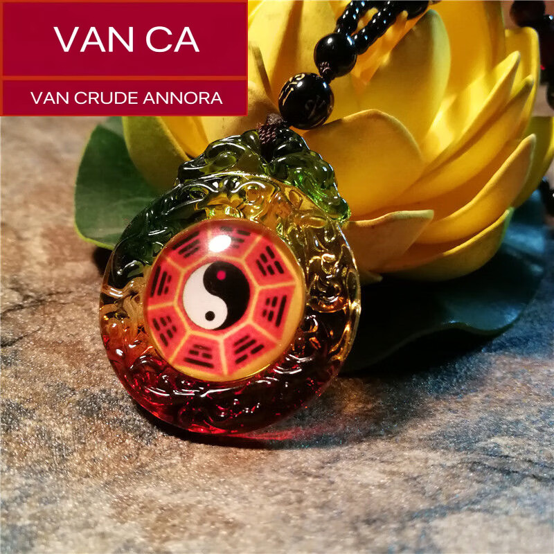 van crude annora太上老君吊坠 结观音佛像道教八卦太上老君急急如