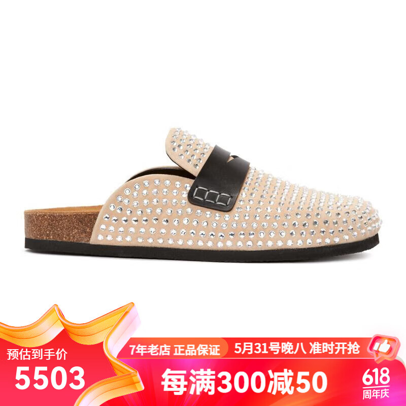 w. anderson 奢侈品潮牌 男士 diamond 乐福鞋穆勒鞋 beige 42 it