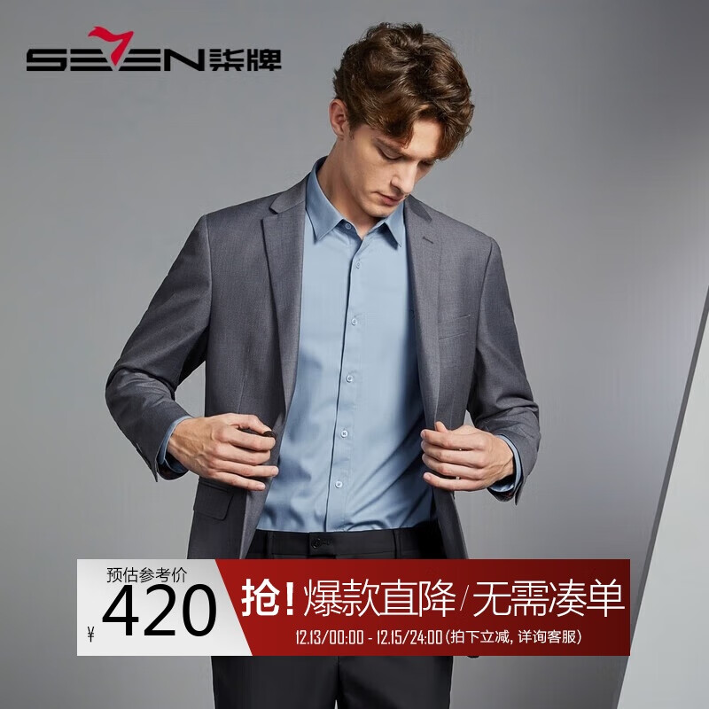 ���ơ��������ϡ���ʿ��װ2024�����������ɽ�������������