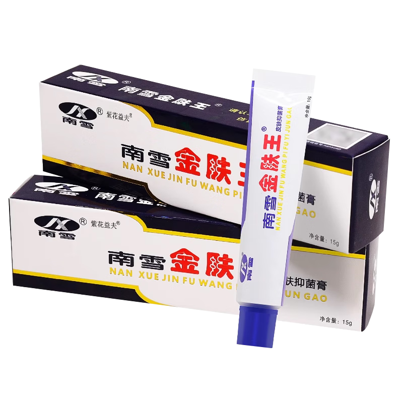 南雪南雪金肤王乳膏【买1贈1】金肤王草本膏外用皮肤瘙痒软膏 南雪金