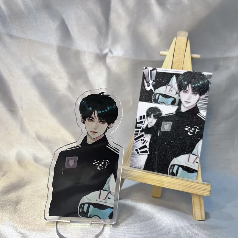 张真源10cm立牌 送小卡