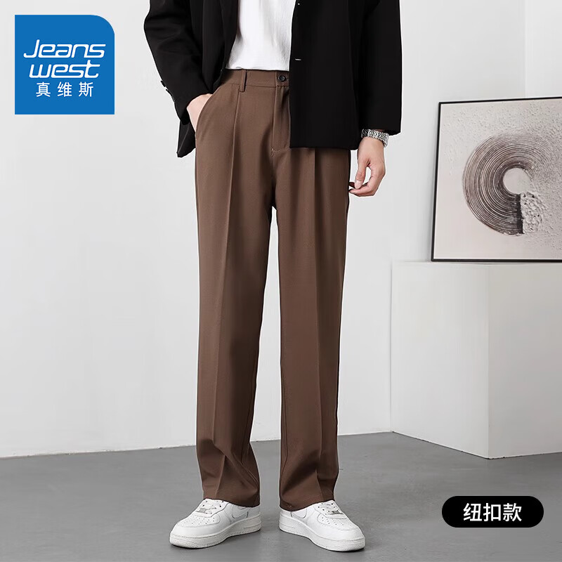 ���ڲ�������ά˹������ʿ�ﶬ���¿�������֯���ɴ������г���ֱͲ����װ�����п� C58���� 2XL