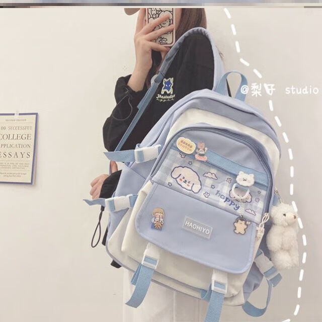 川布小麻薯书包的奶fufu高颜值姐妹小仙女初中女生五六年级用 蓝色