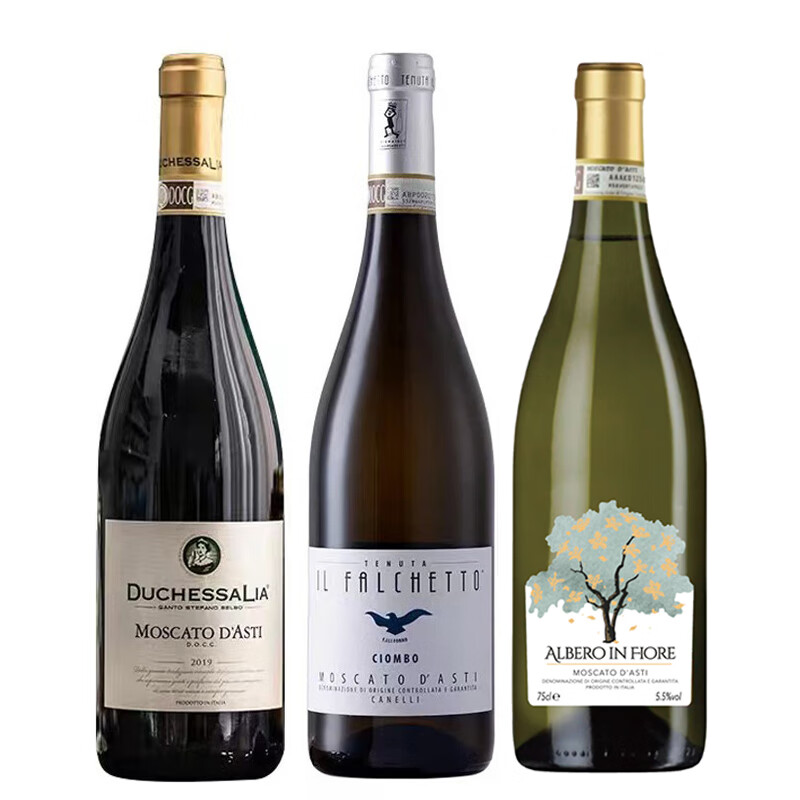 法尔凯特意大利进口阿斯蒂小鹰甜白葡萄气泡酒壹树花莫斯卡托起泡酒