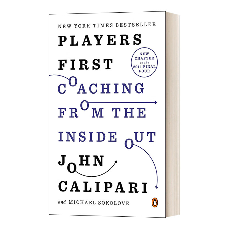 first coaching from the inside out 球员第一由内而外的教练 英文版