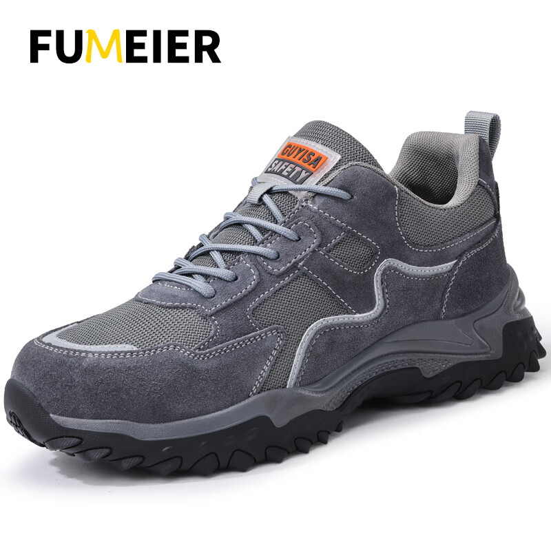 孚美尔劳保鞋男防滑耐磨防砸防刺穿安全鞋钢包头时尚舒适工作防护功能